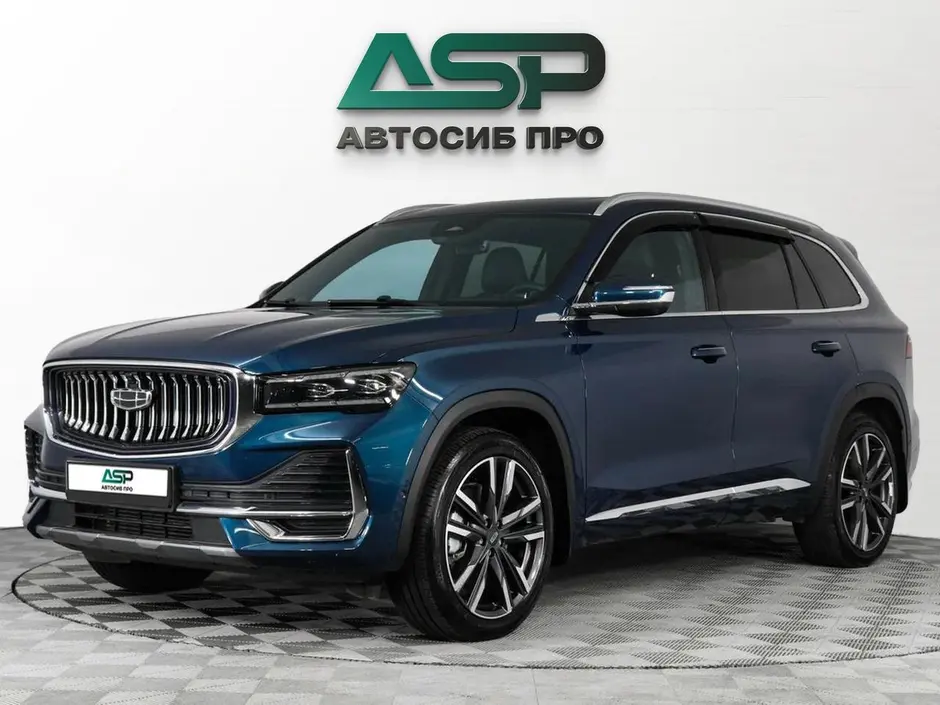 «АвтоСиб Про»