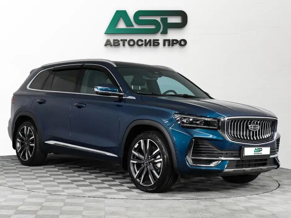 «АвтоСиб Про»