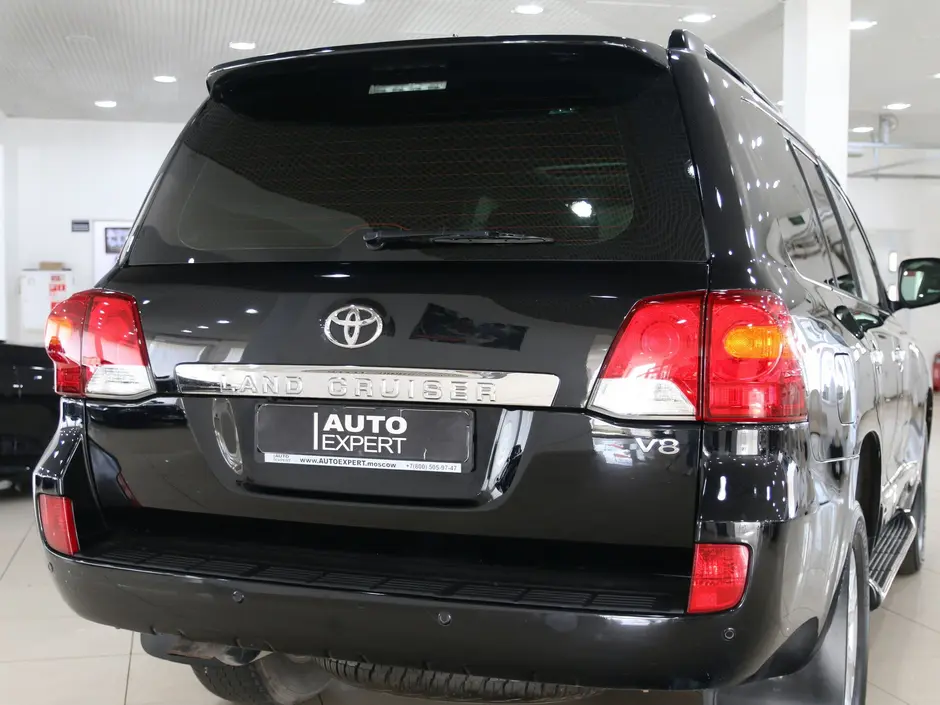 Auto Expert