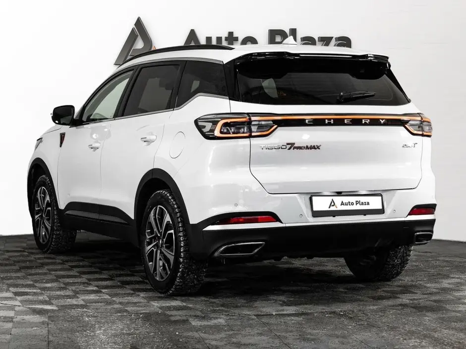 AutoPlaza