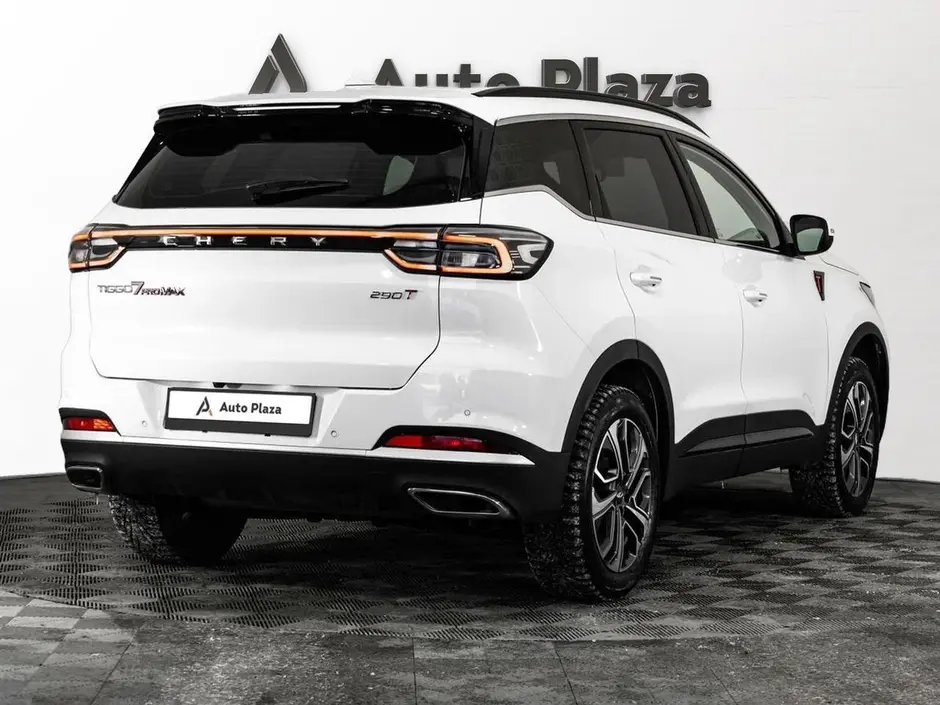 AutoPlaza