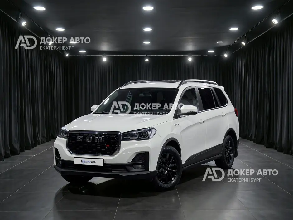 АЦ "Докер Авто"