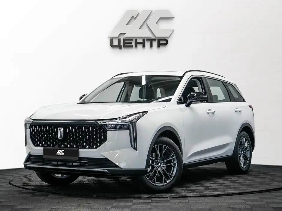 АДС Центр
