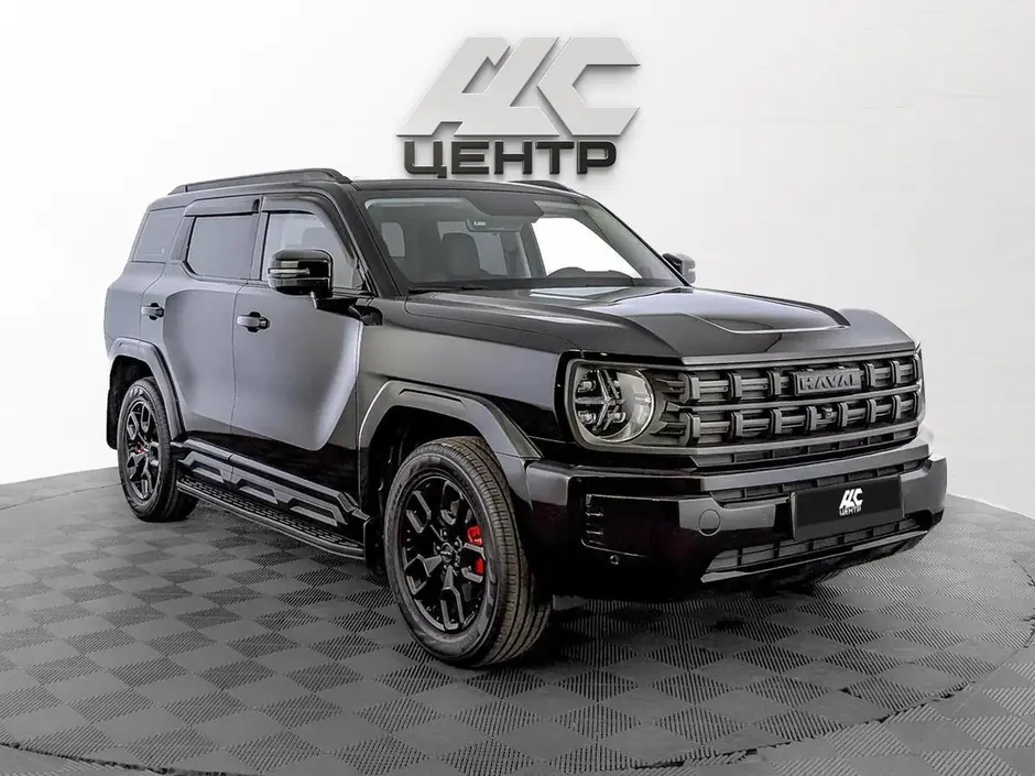 АДС Центр