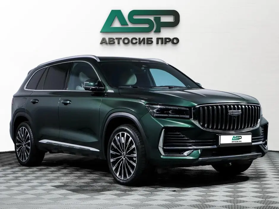 «АвтоСиб Про»