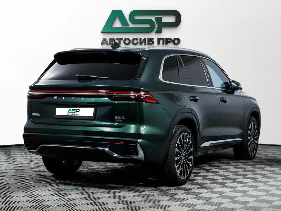 «АвтоСиб Про»