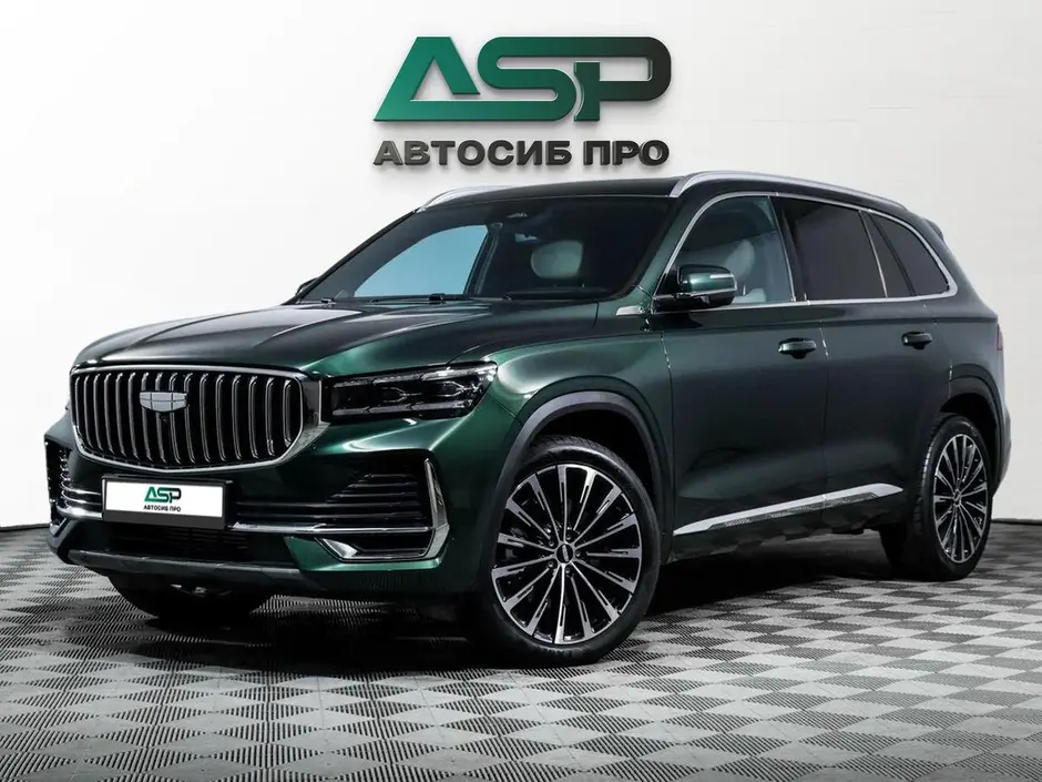 «АвтоСиб Про»