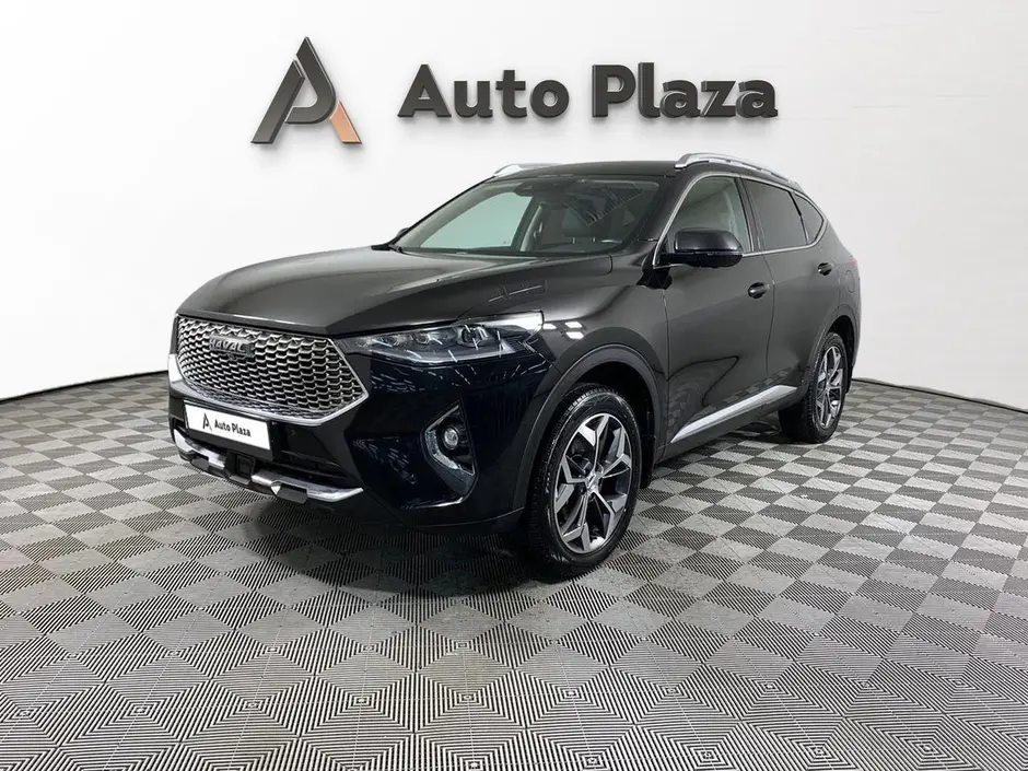 AutoPlaza