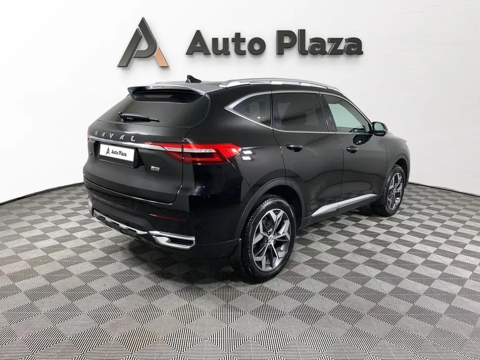 AutoPlaza