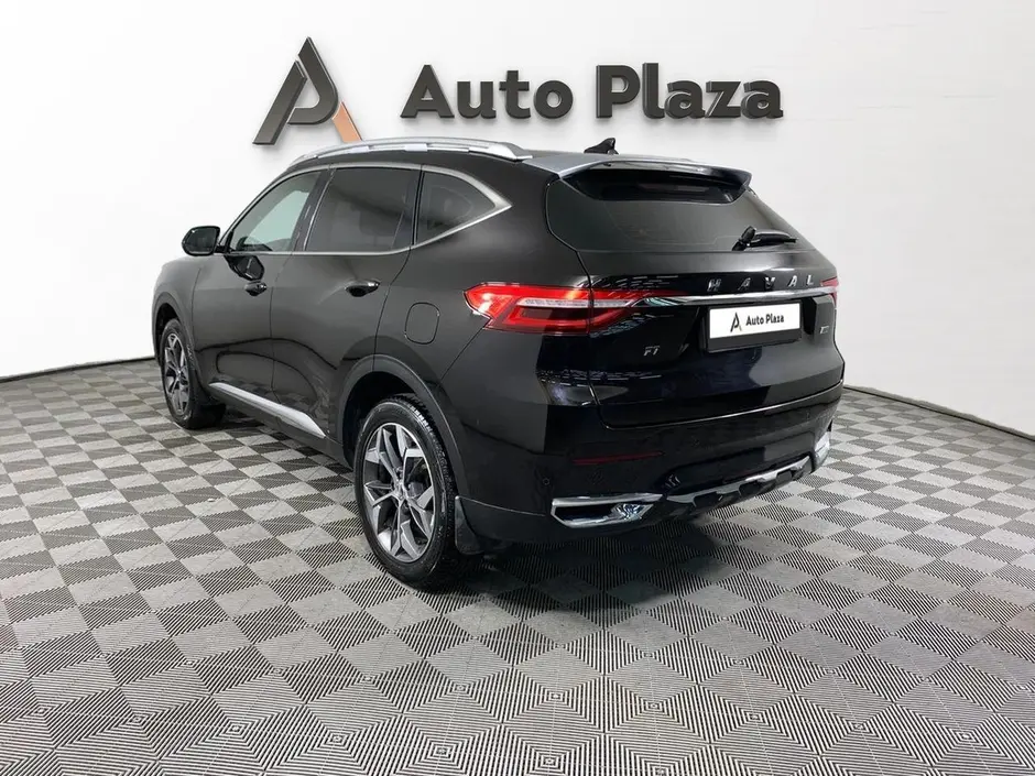 AutoPlaza