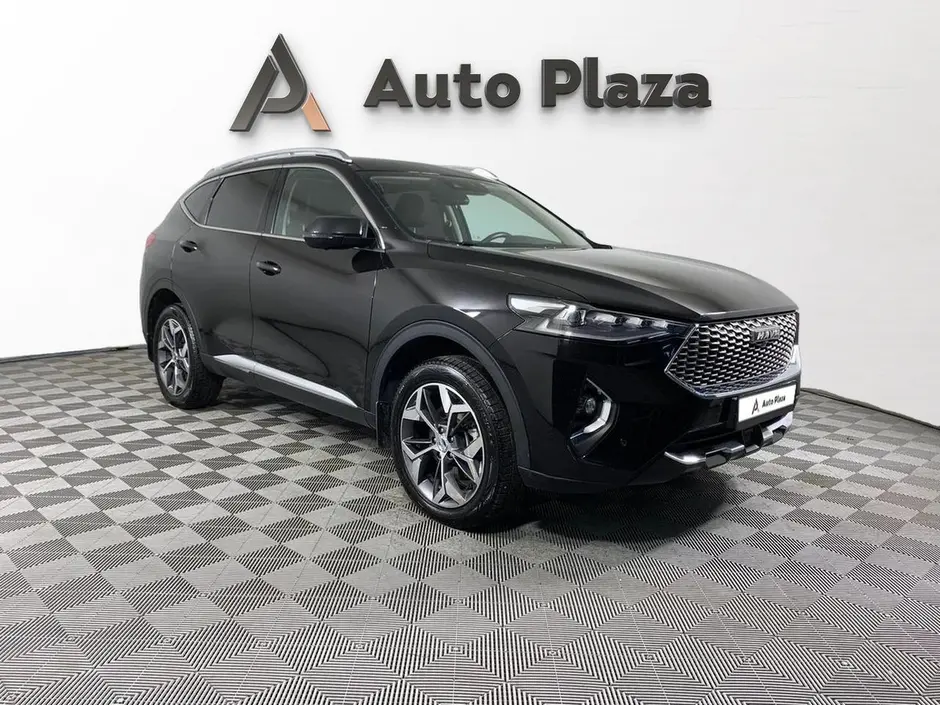 AutoPlaza