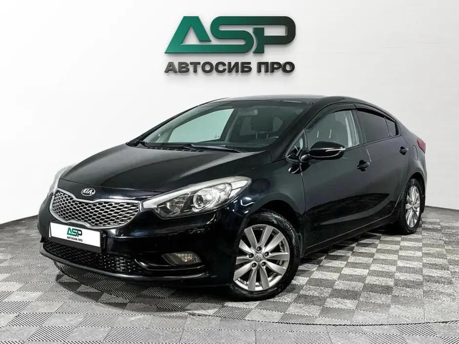 Kia Cerato, 2015 г.