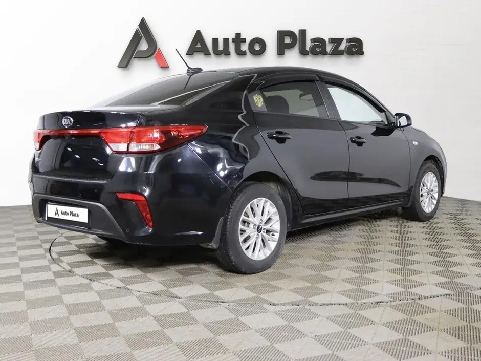 AutoPlaza