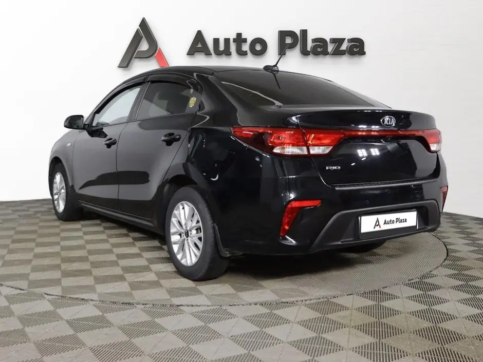AutoPlaza