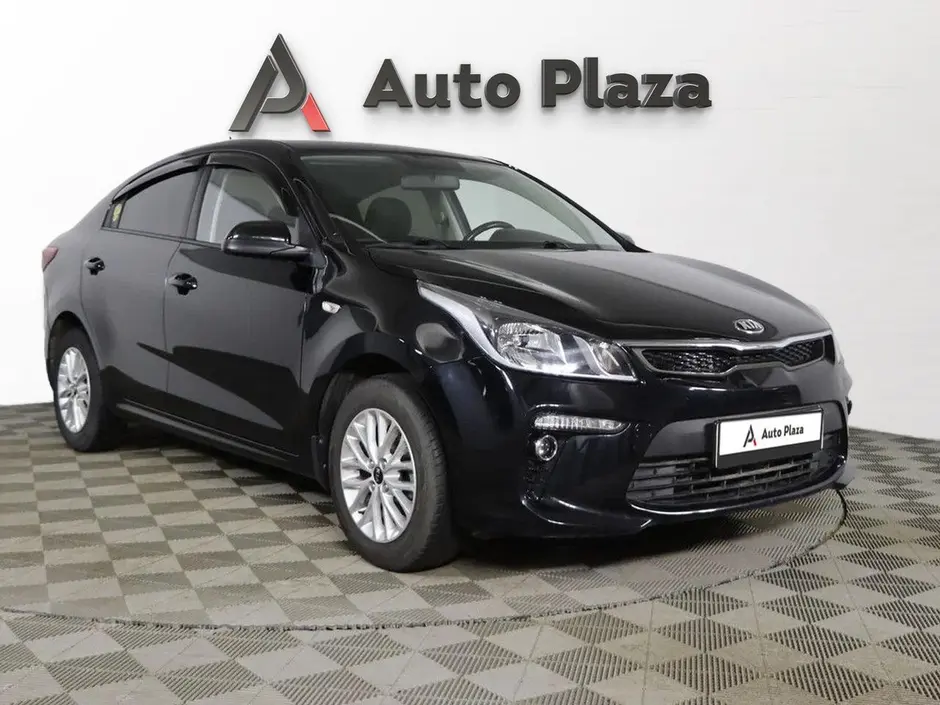 AutoPlaza