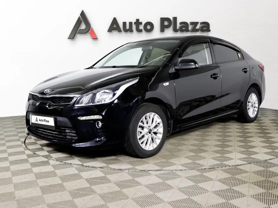 AutoPlaza