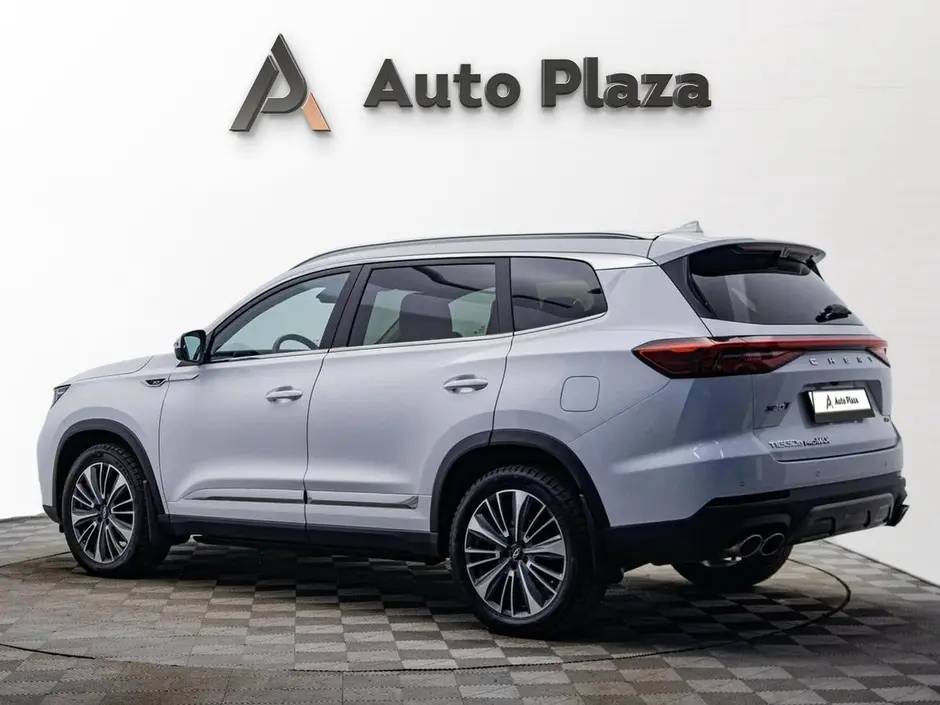 AutoPlaza