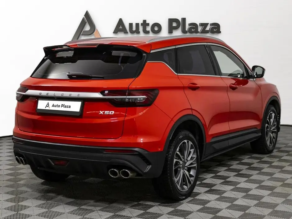 AutoPlaza
