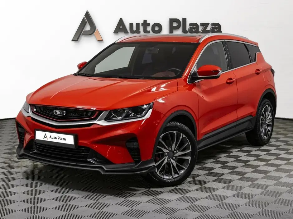 AutoPlaza