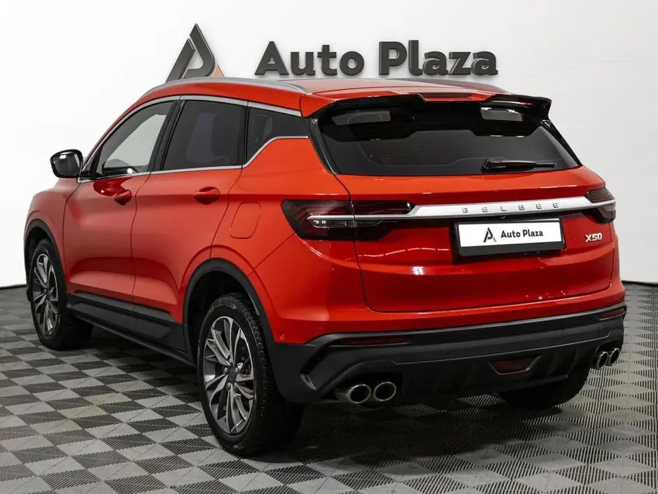 AutoPlaza