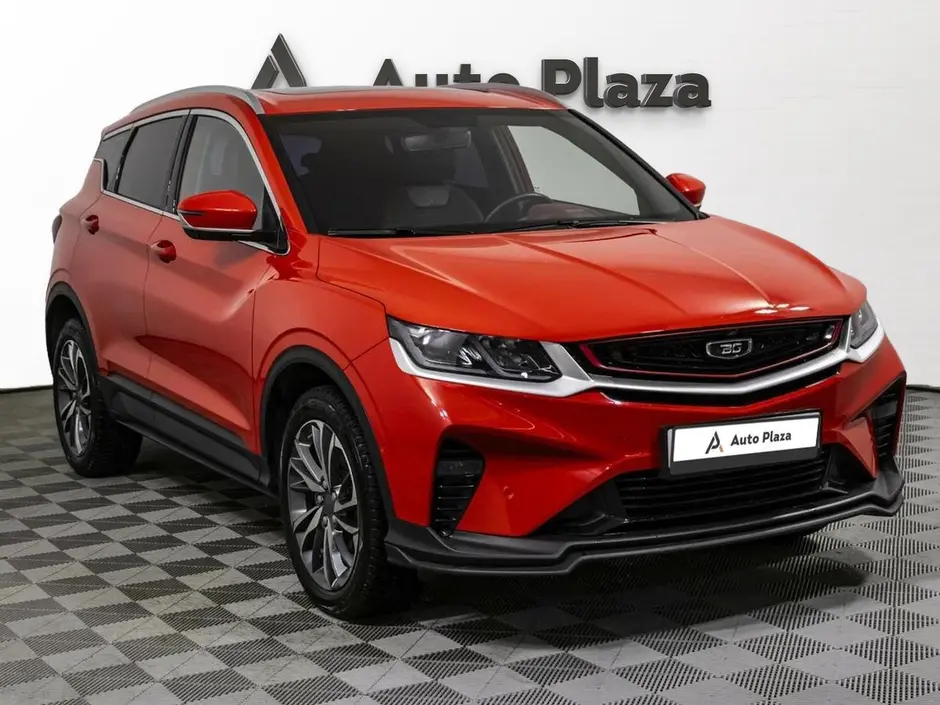AutoPlaza