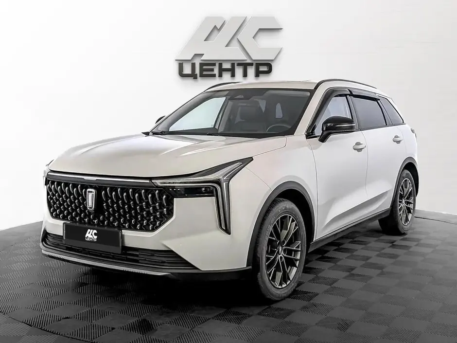 АДС Центр
