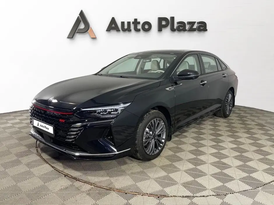 AutoPlaza