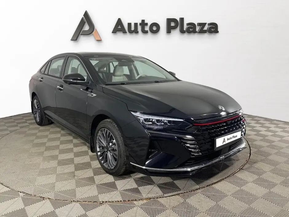 AutoPlaza