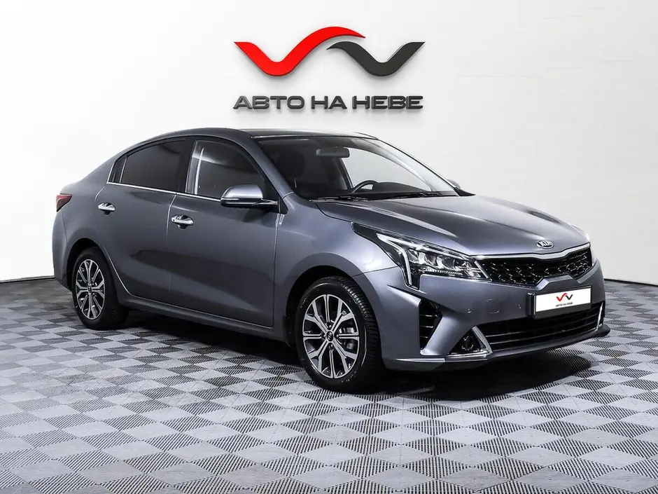«Авто на Неве»