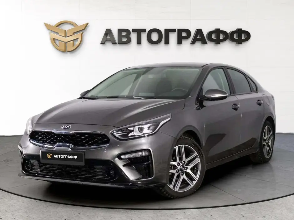 Kia Cerato, 2021 г.