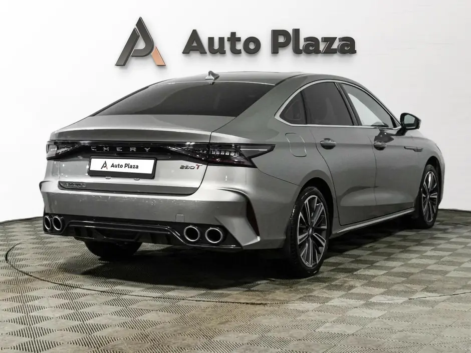 AutoPlaza