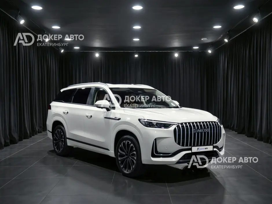 АЦ "Докер Авто"