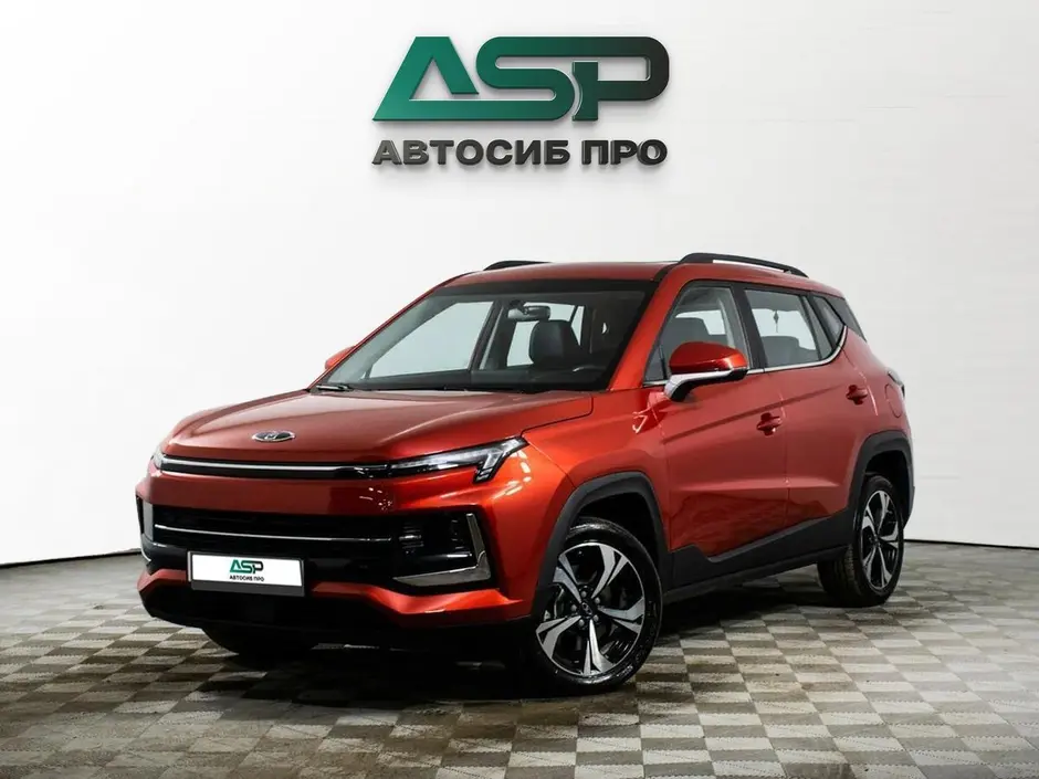 «АвтоСиб Про»