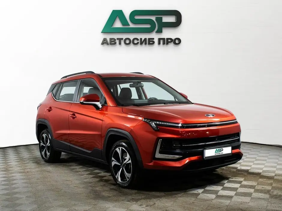 «АвтоСиб Про»