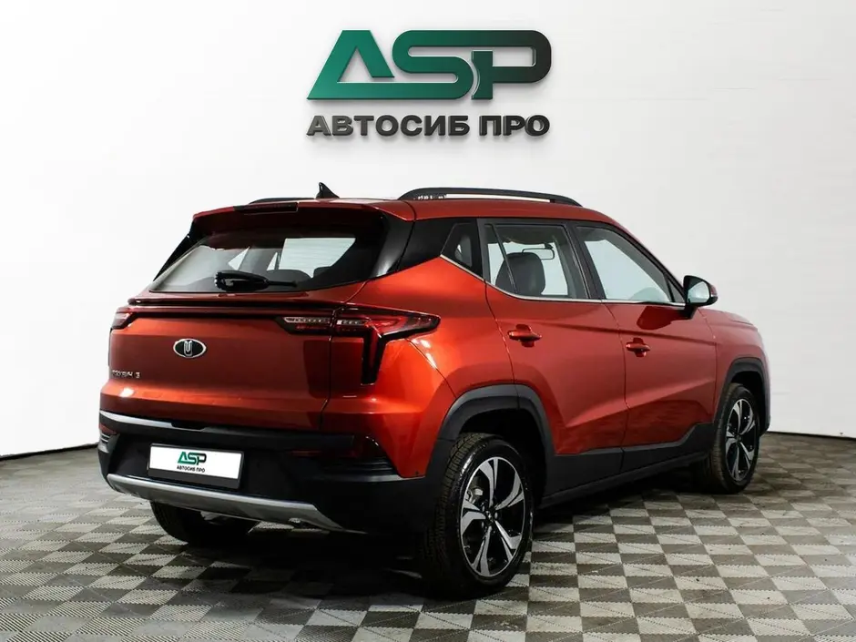 «АвтоСиб Про»