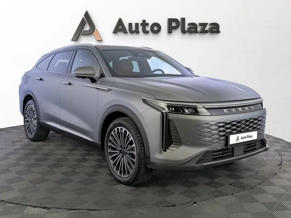 AutoPlaza