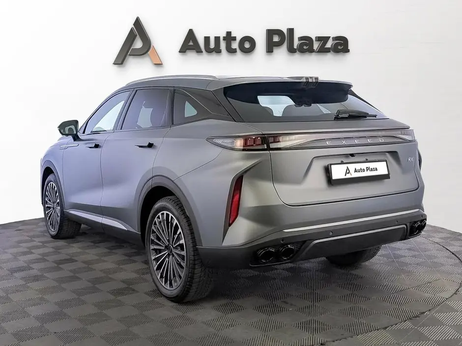 AutoPlaza