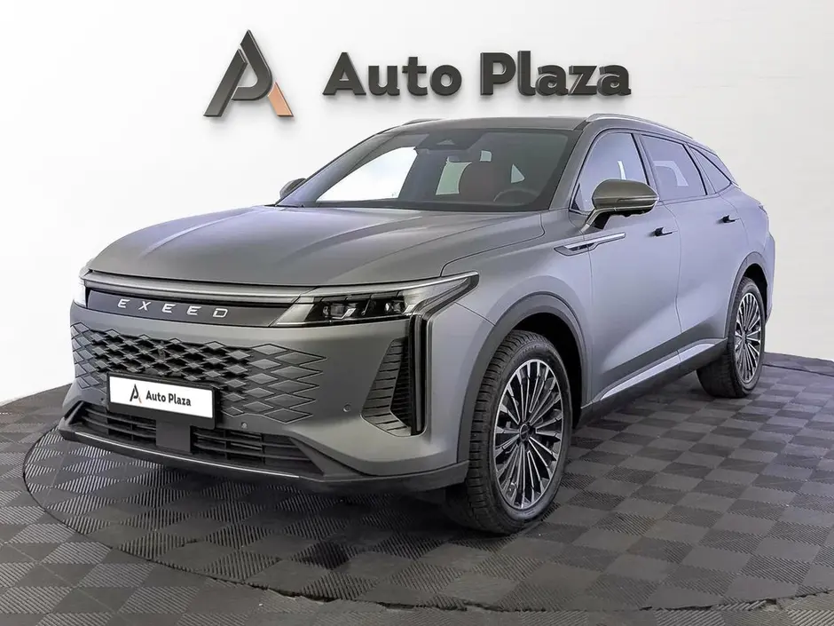 AutoPlaza