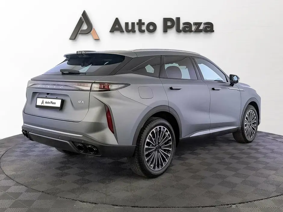 AutoPlaza