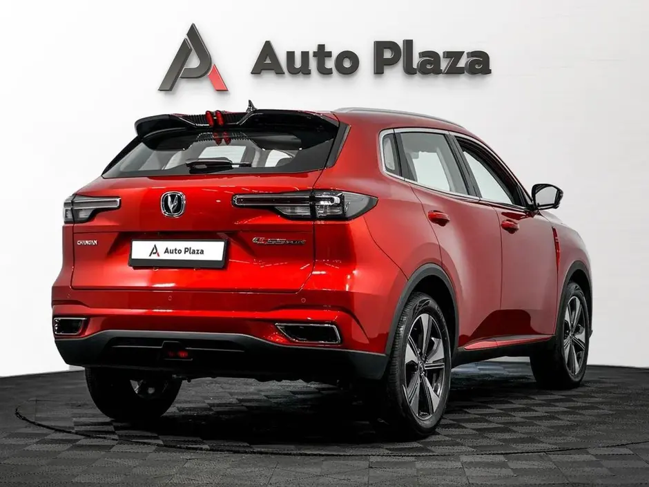 AutoPlaza