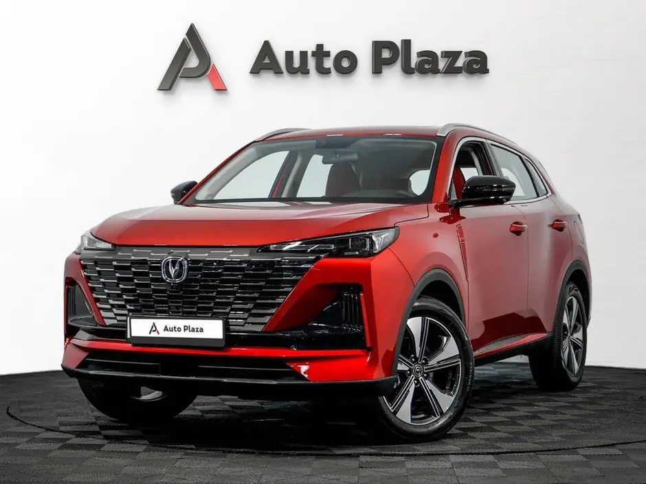 AutoPlaza