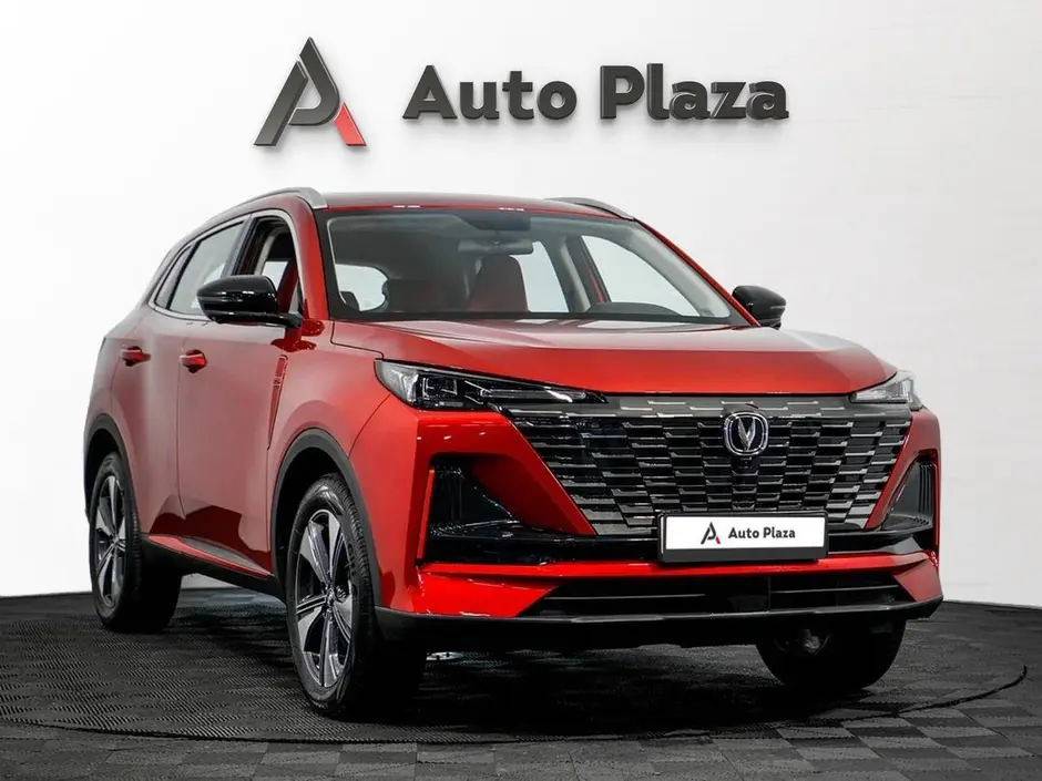 AutoPlaza