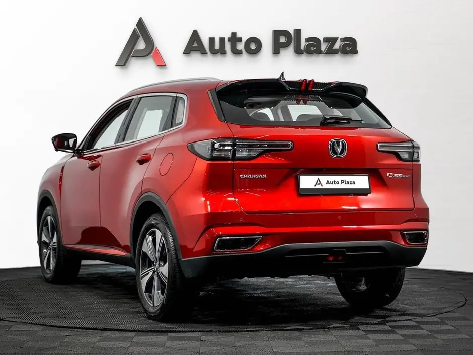 AutoPlaza