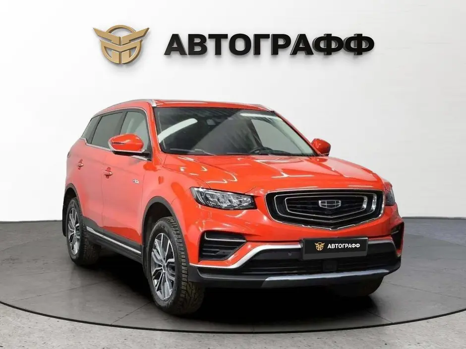 фото автомобиля