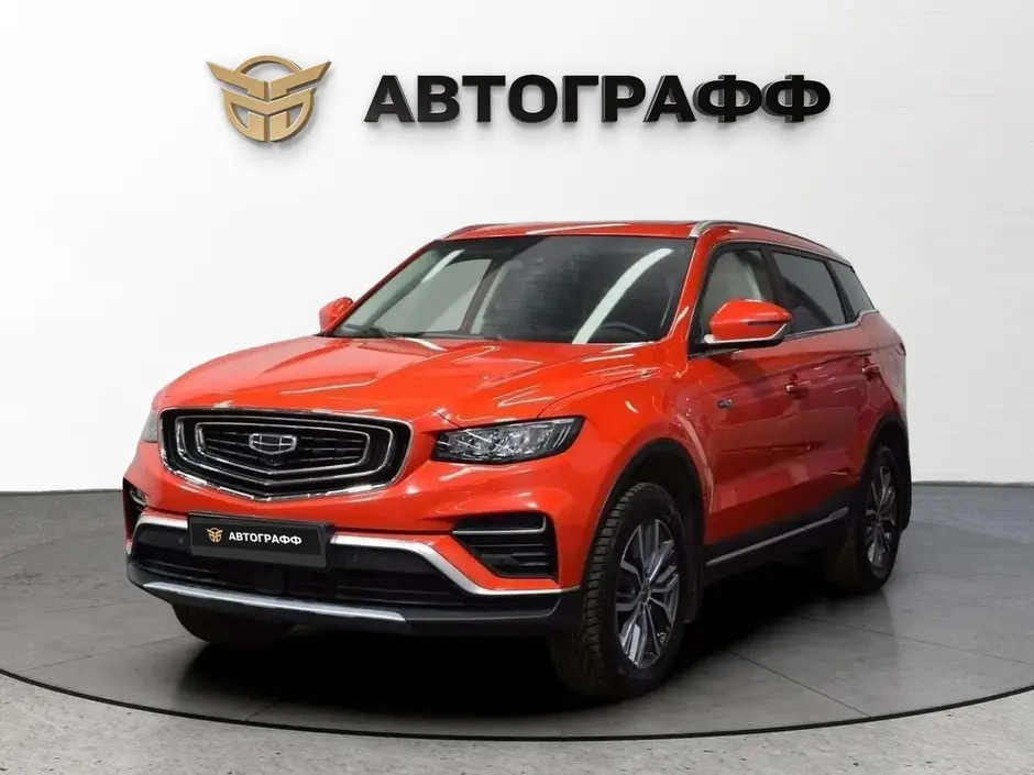 Geely Atlas Pro, 2021 г.