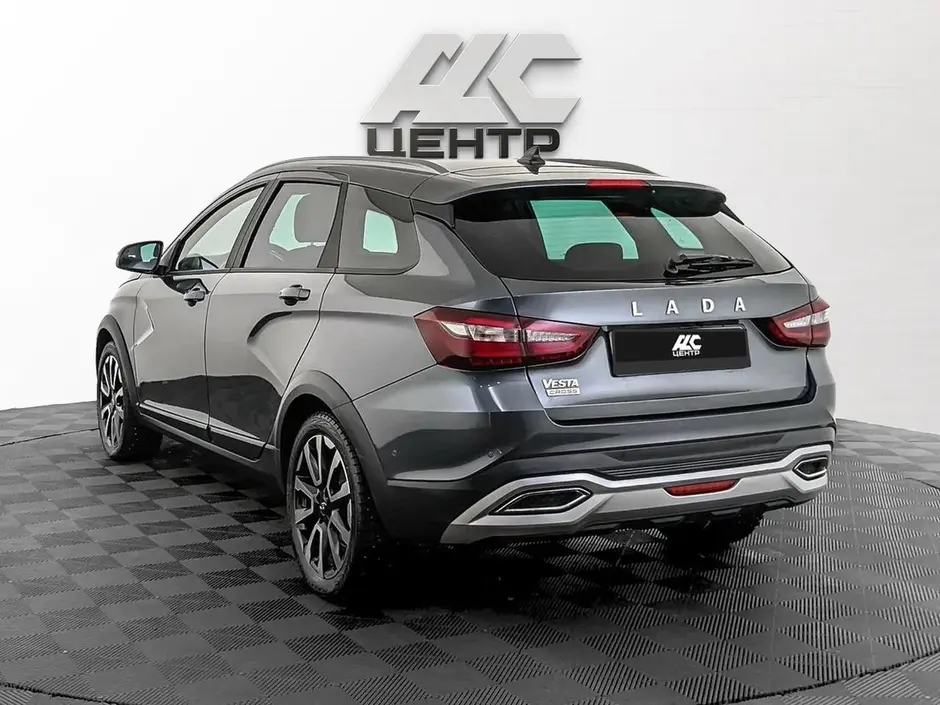 АДС Центр