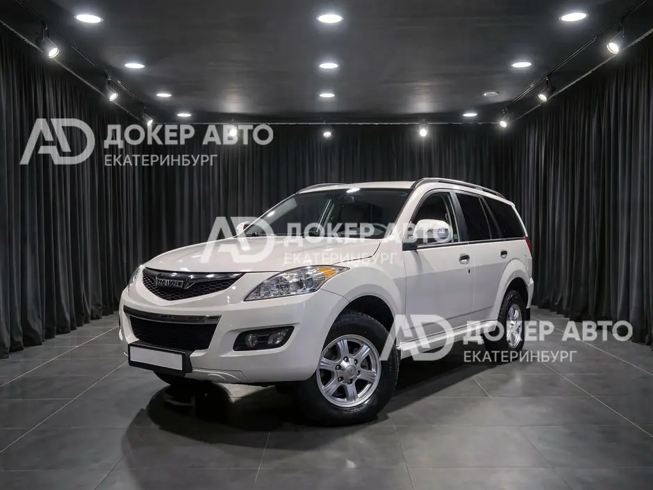 Haval H5, 2021 г.