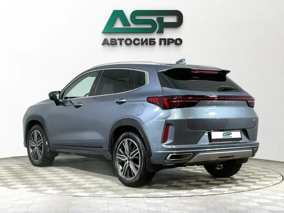 «АвтоСиб Про»