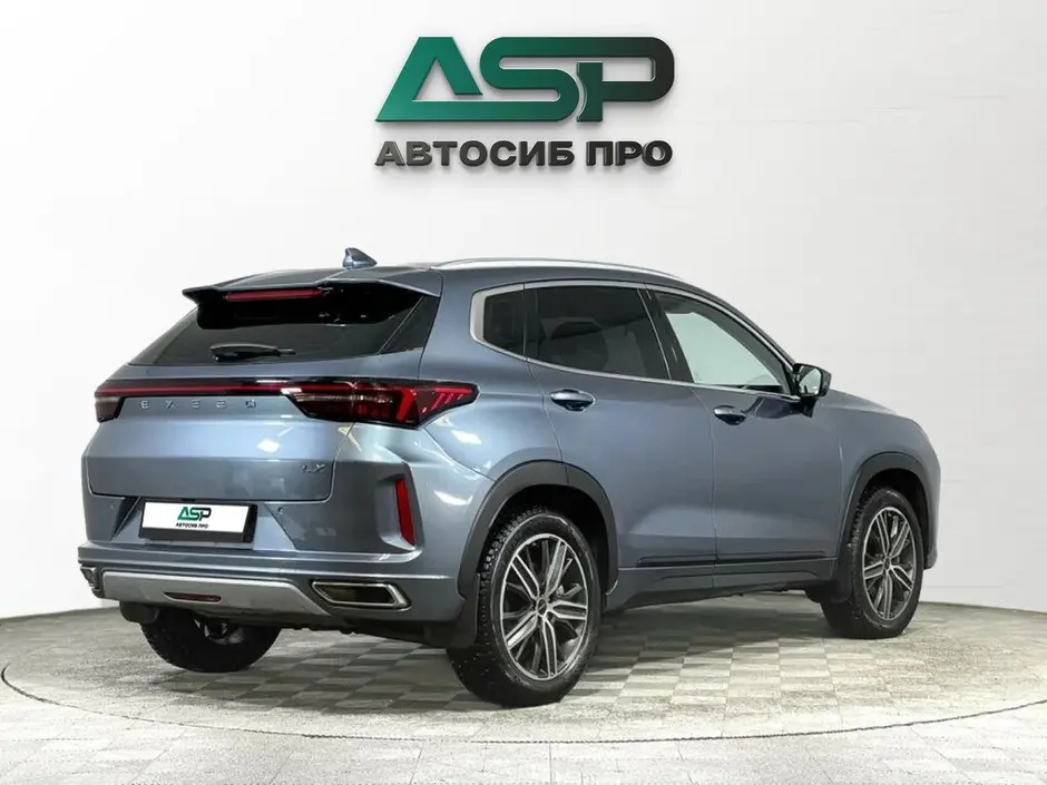 «АвтоСиб Про»