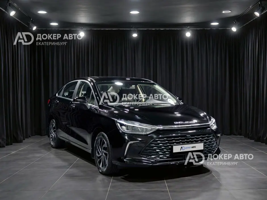 АЦ "Докер Авто"